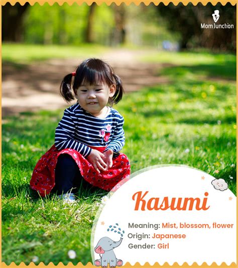 kasumi|Meaning, origin and history of the name Kasumi.